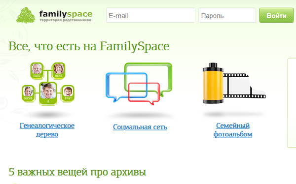 Familyspace